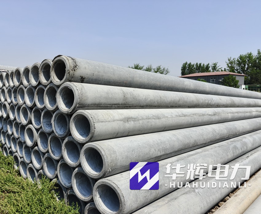 长寿12米水泥电线杆