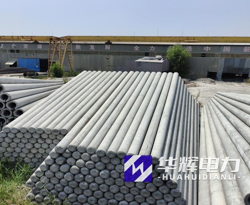 长寿15米水泥电线杆